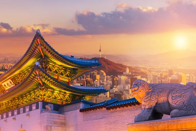Günstige Flüge nach Südkorea 🇰🇷