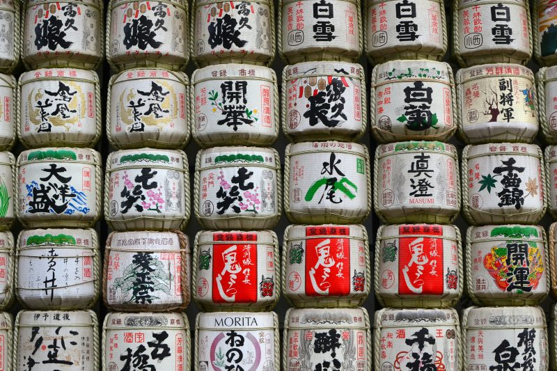 PRICE DROP! 🤩 Full-service flights from Milan to Japan 🎎 from €491